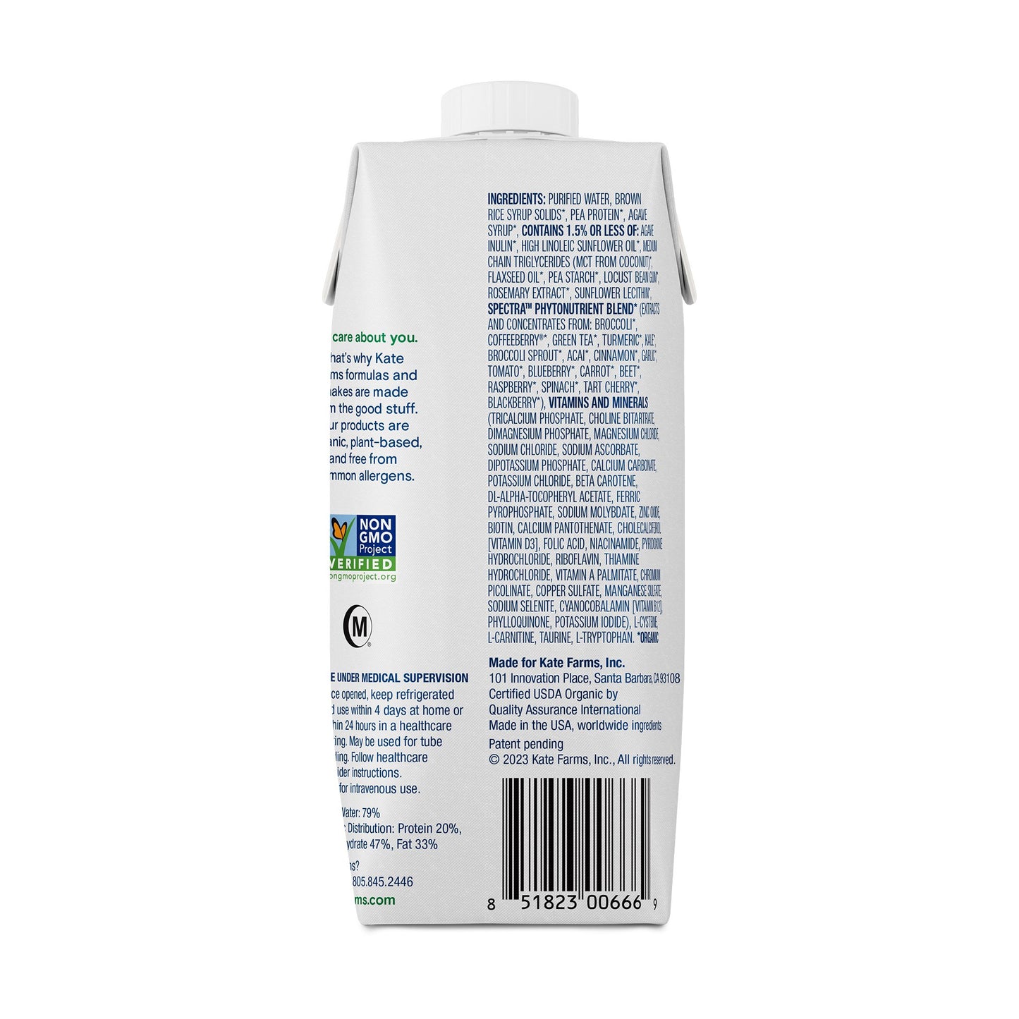 SUPPLEMENT, STANDARD 1.0 PLAIN11 FL OZ 325ML