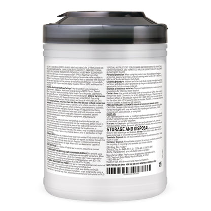WIPE, SANI-CLOTH AF3 LARGE