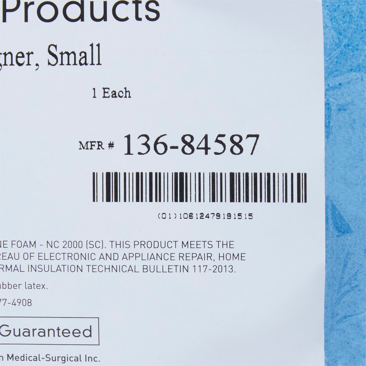 ALIGNER, FOAM BODY SM