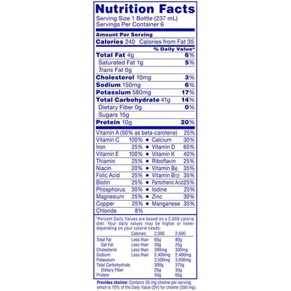 CARNATION, BRKFST ESSENTIALS RTD MILK CHOCOLATE