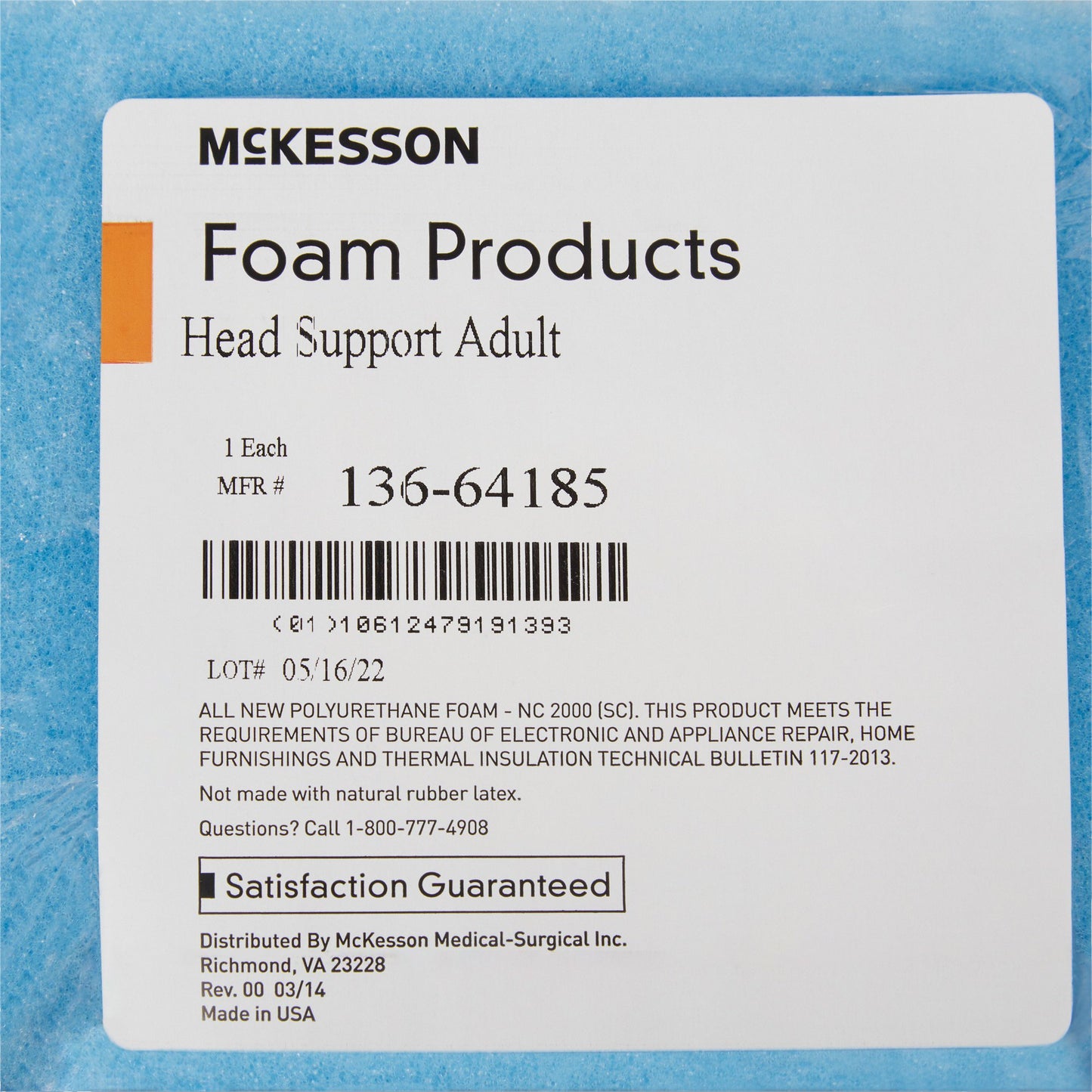 HEADREST, FOAM ADLT