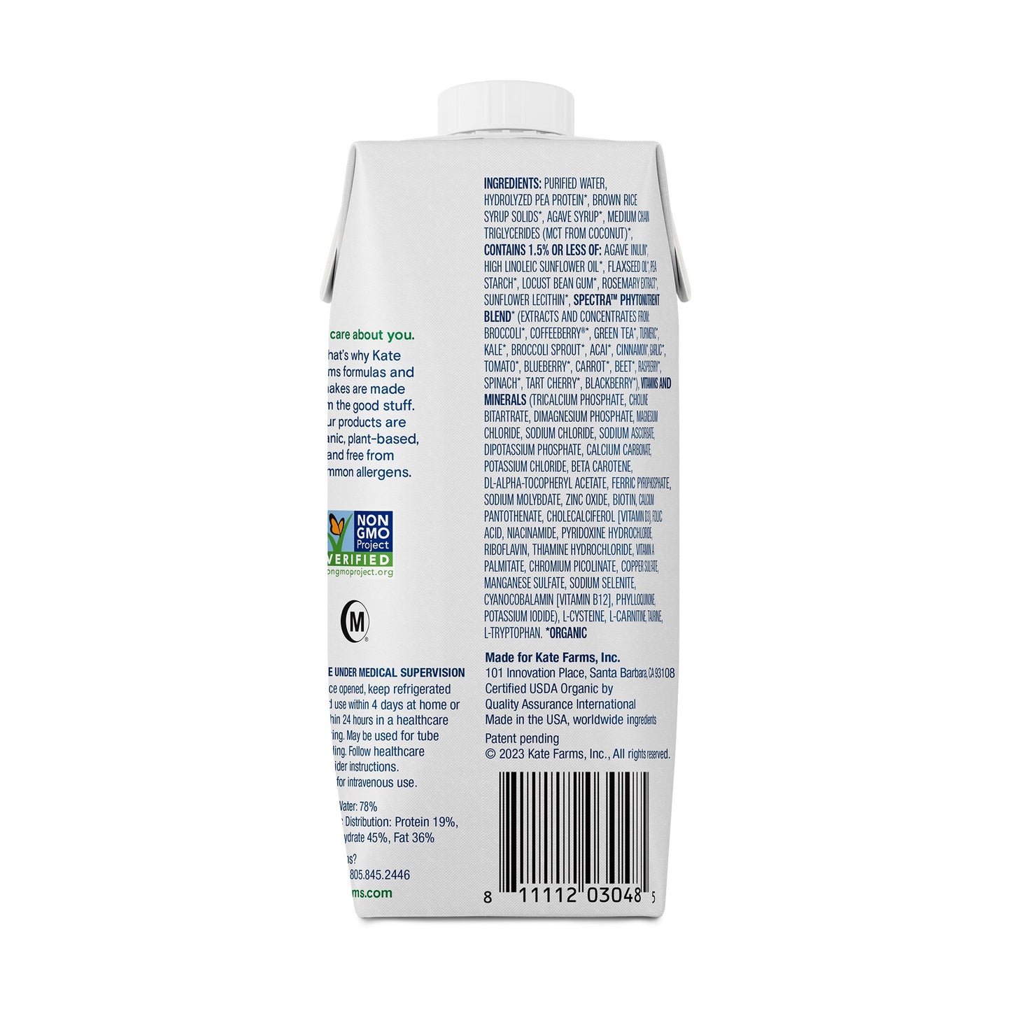 SUPPLEMENT, PEPTIDE 1.0 PLAIN11 FL OZ 325ML