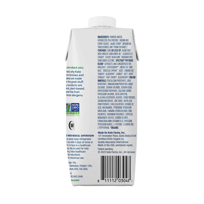 SUPPLEMENT, PEPTIDE 1.0 PLAIN11 FL OZ 325ML