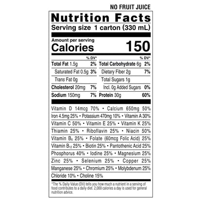 ENSURE, MAX PROTEIN STRWBRY 330ML