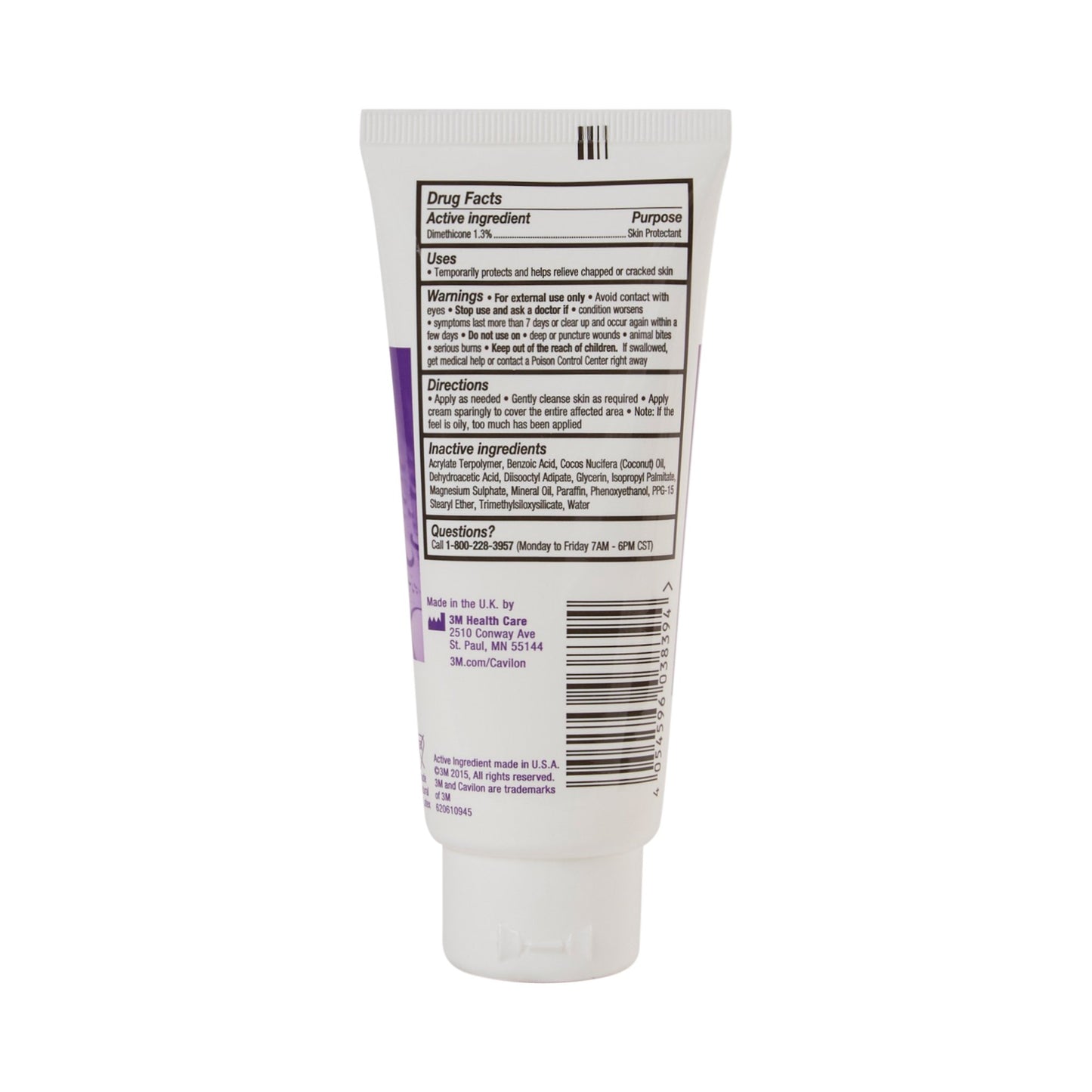 CREAM, BARRIER DURABLE FRAGFR3.25OZ