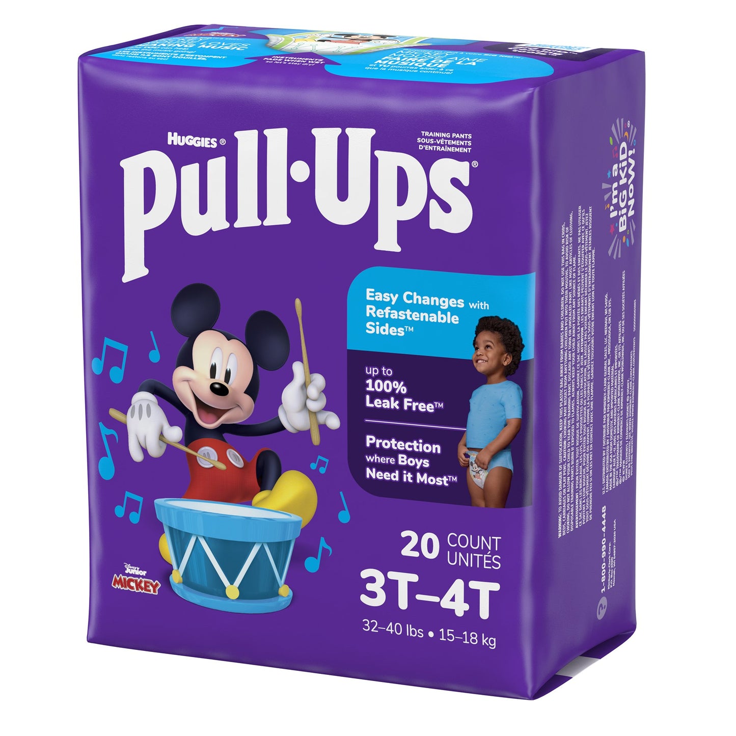 PANTS, TRAINING PULL-UPS LEARNING DESIGN BOY 3T-4T