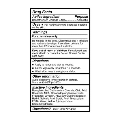 SOAP, MCKESSON ANTIB BENZETHONIUM CHLORIDE 8OZ