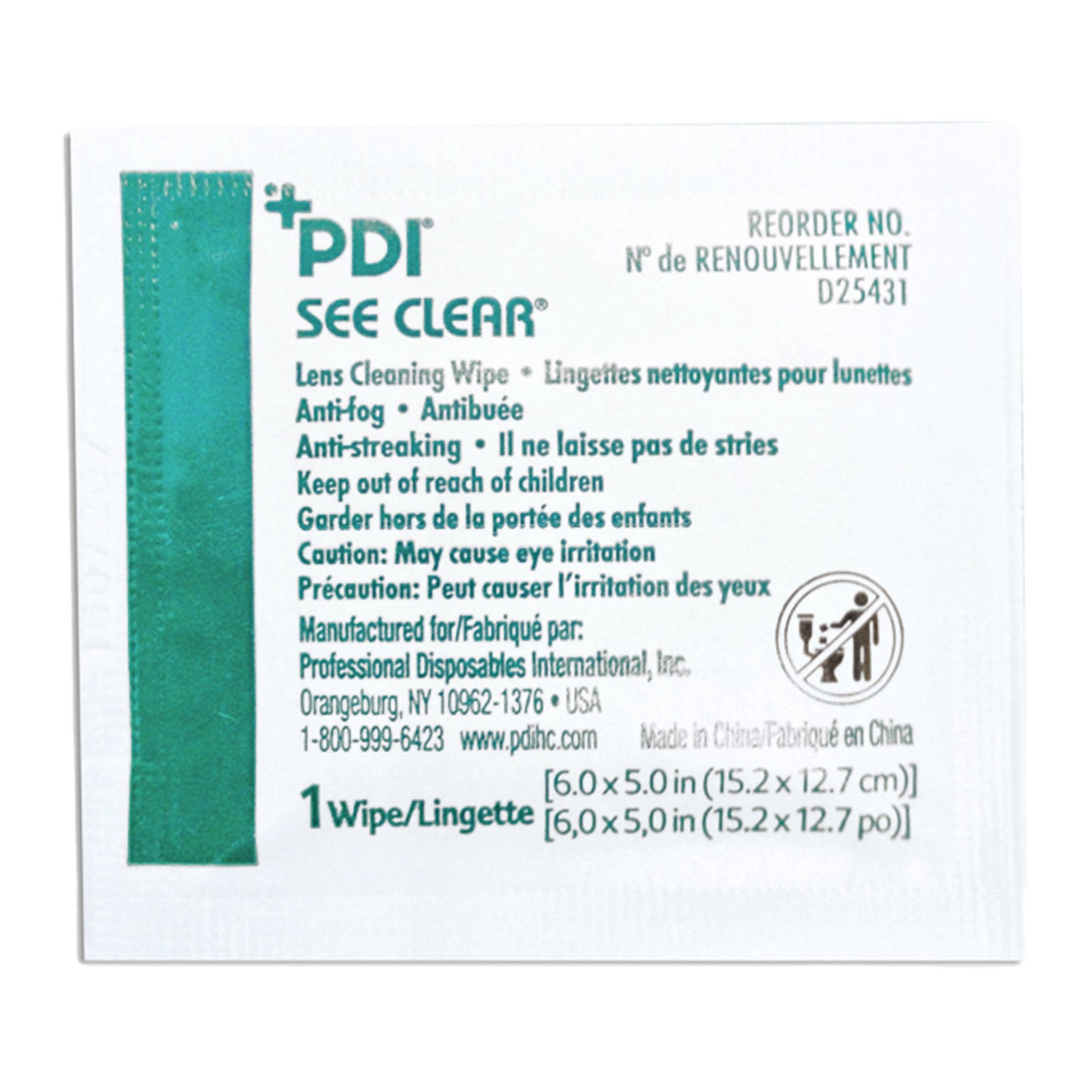 WIPE, EYEGLASS LENS CLEANER