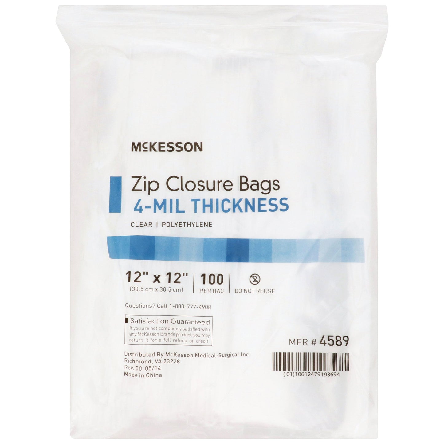 BAG, ZIP LOCK 12X12