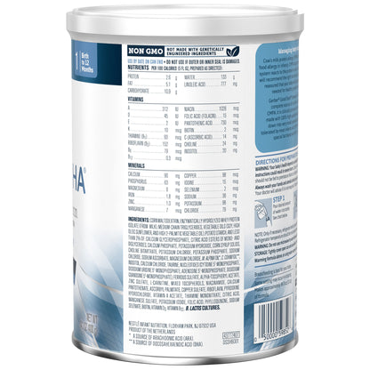 FORMULA, POWDER EXTENSIVE HA UNFLAVORED