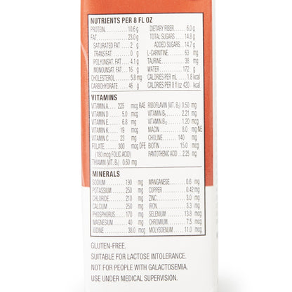 SUPLENA, INST ARC VAN 8OZ