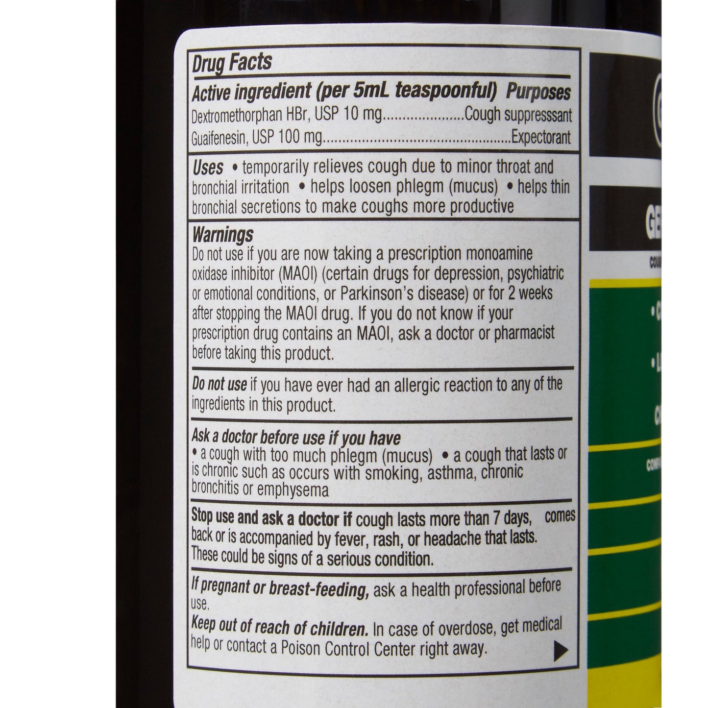 GERI-TUSSIN DM, SYRP 16OZ