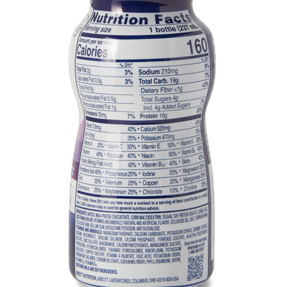 ENSURE, ACTIVE HI PROTEIN MUSCLE HLTH VAN 8OZ