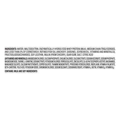 PEPTAMEN AF, UNFLAV 250ML