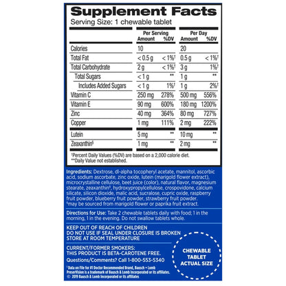 PRESERVISION AREDS 2, TAB CHEWMIXED BERRY