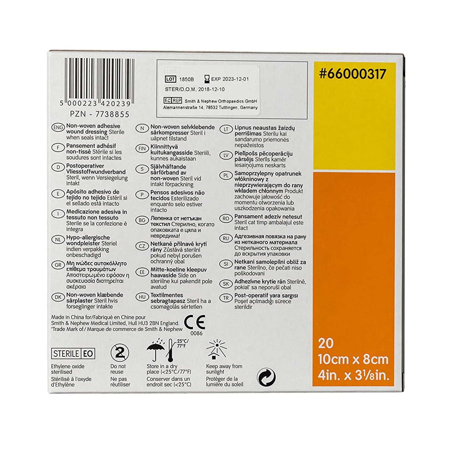 DRESSING, PRIMAPORE ABSORBENT4"X3 1/8"