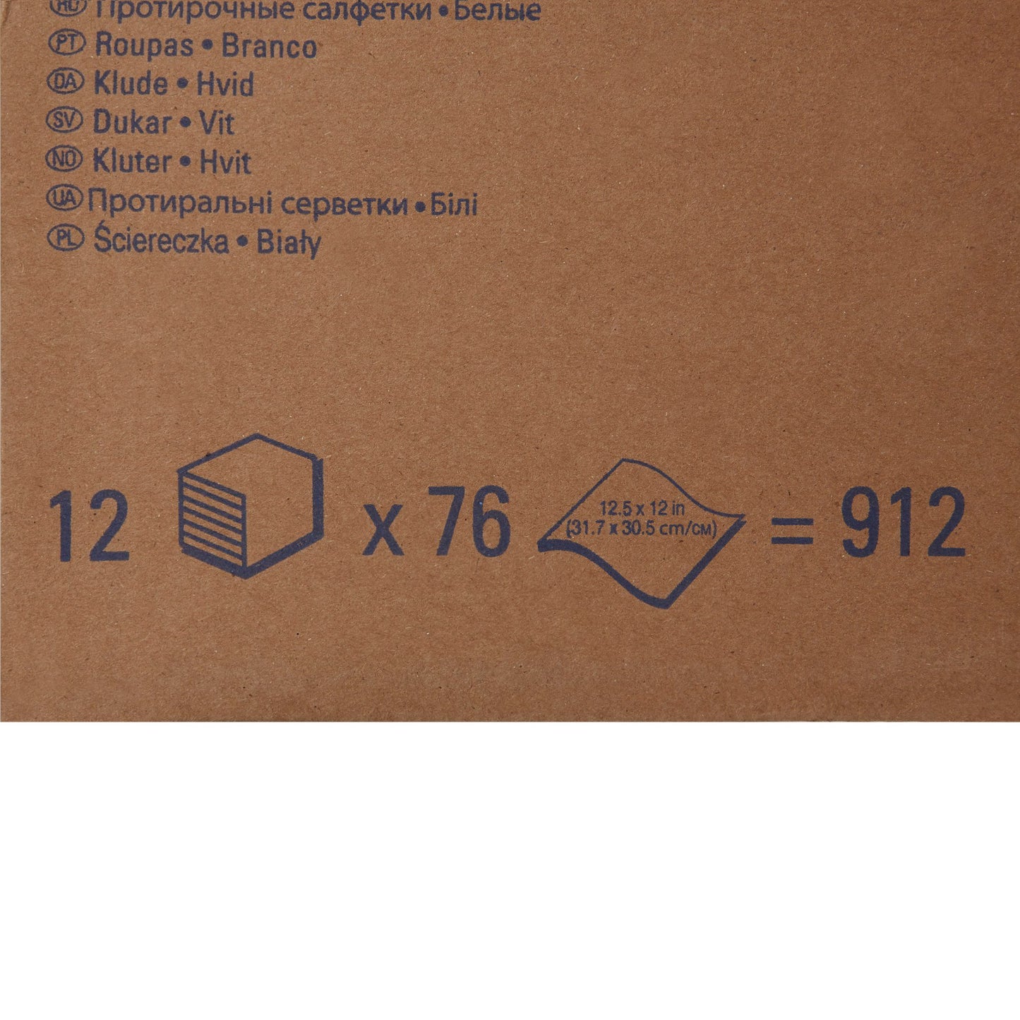 WIPER, WYPALL X6O TERI REINF