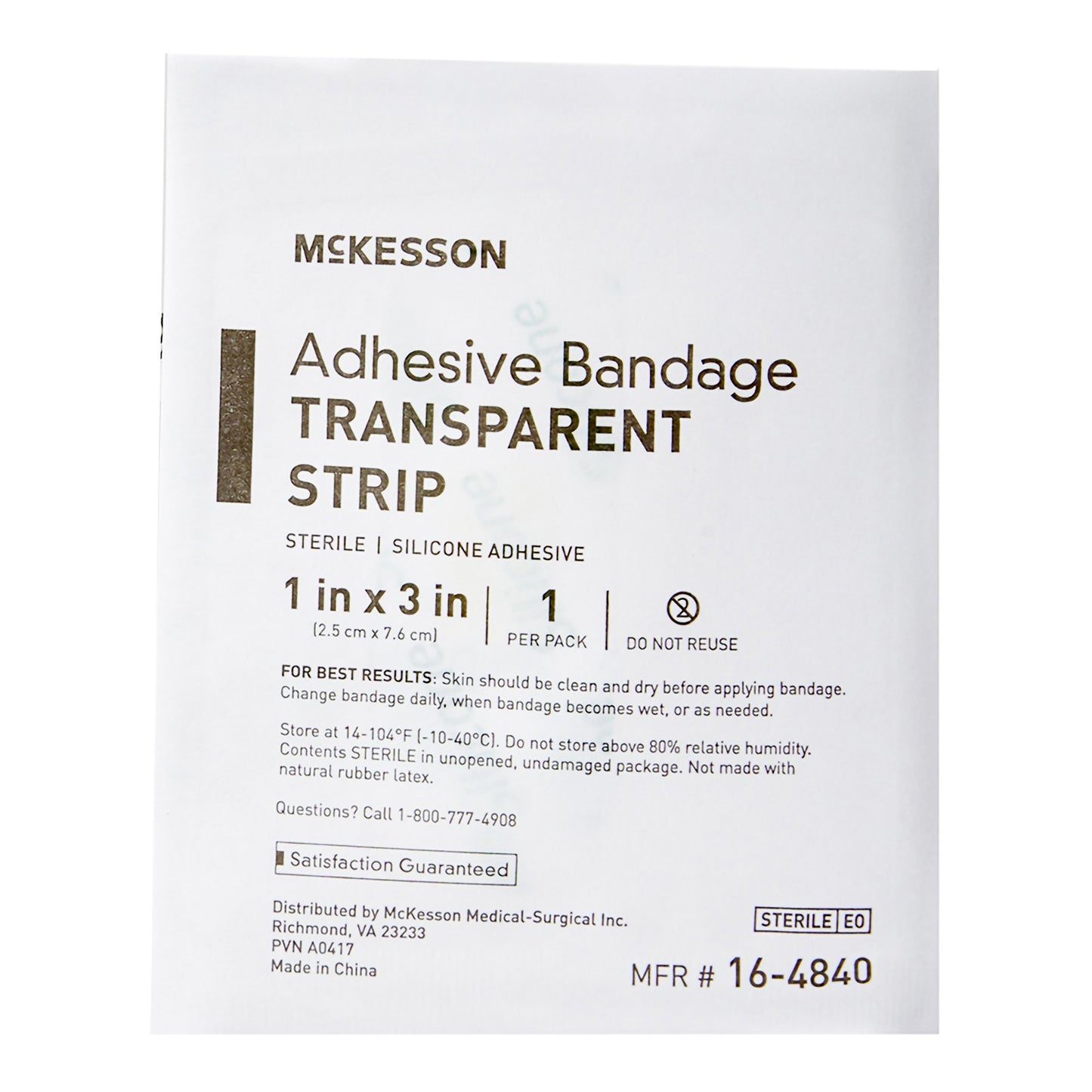 BANDAGE, ADHSV SHR SILICONE STRIP 1" X 3"