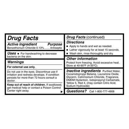 SOAP, MCKESSON FOAMING ANTIB BENZETHONIUM CHLORIDE 8.5OZ