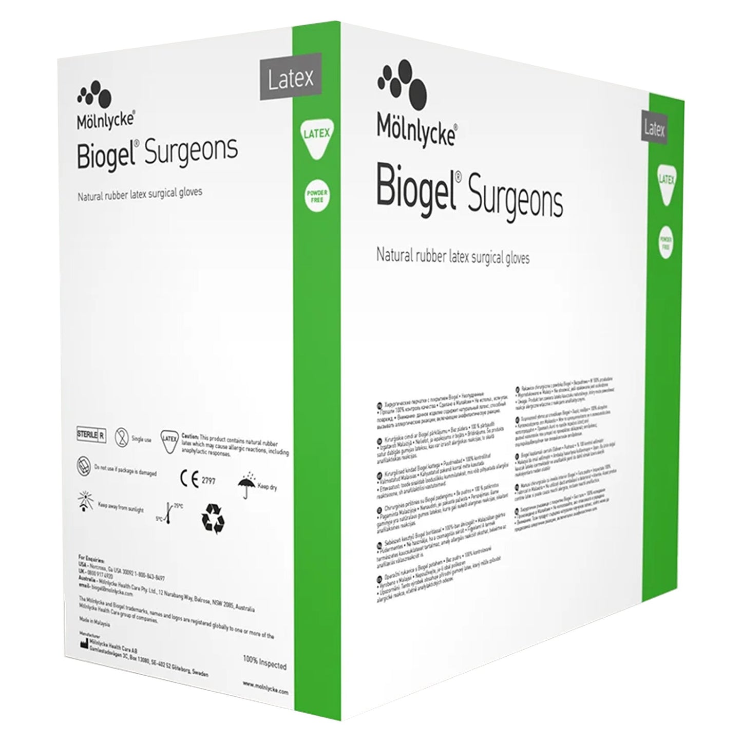 GLOVE, SURG BIOGEL 7.5 STR2 TXT