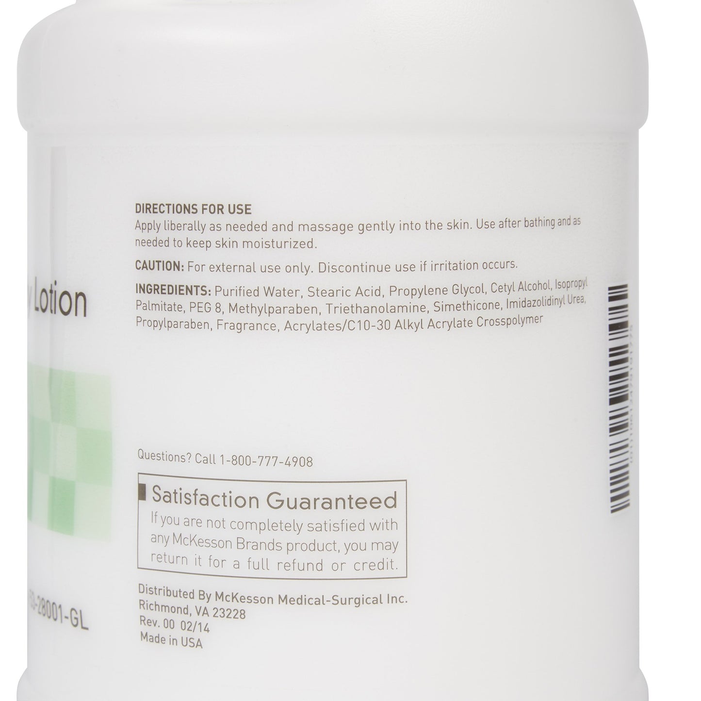 LOTION, HAND/BODY CUCUMBER MELON GL