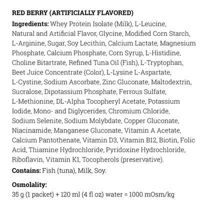 SUPPLEMENT, TYR SPHERE 20 REDBERRY 35GM 0.56OZ