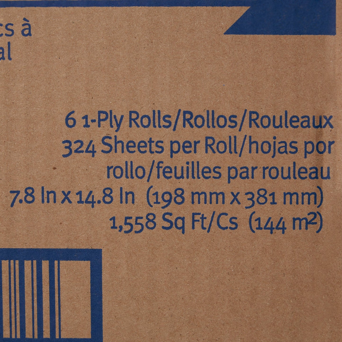TOWEL, PAPER SOFTPULL 2PLY 320'