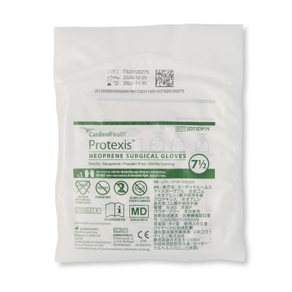 GLOVE, SURG NPRN 7.5 STR2 SMTHCHEMO