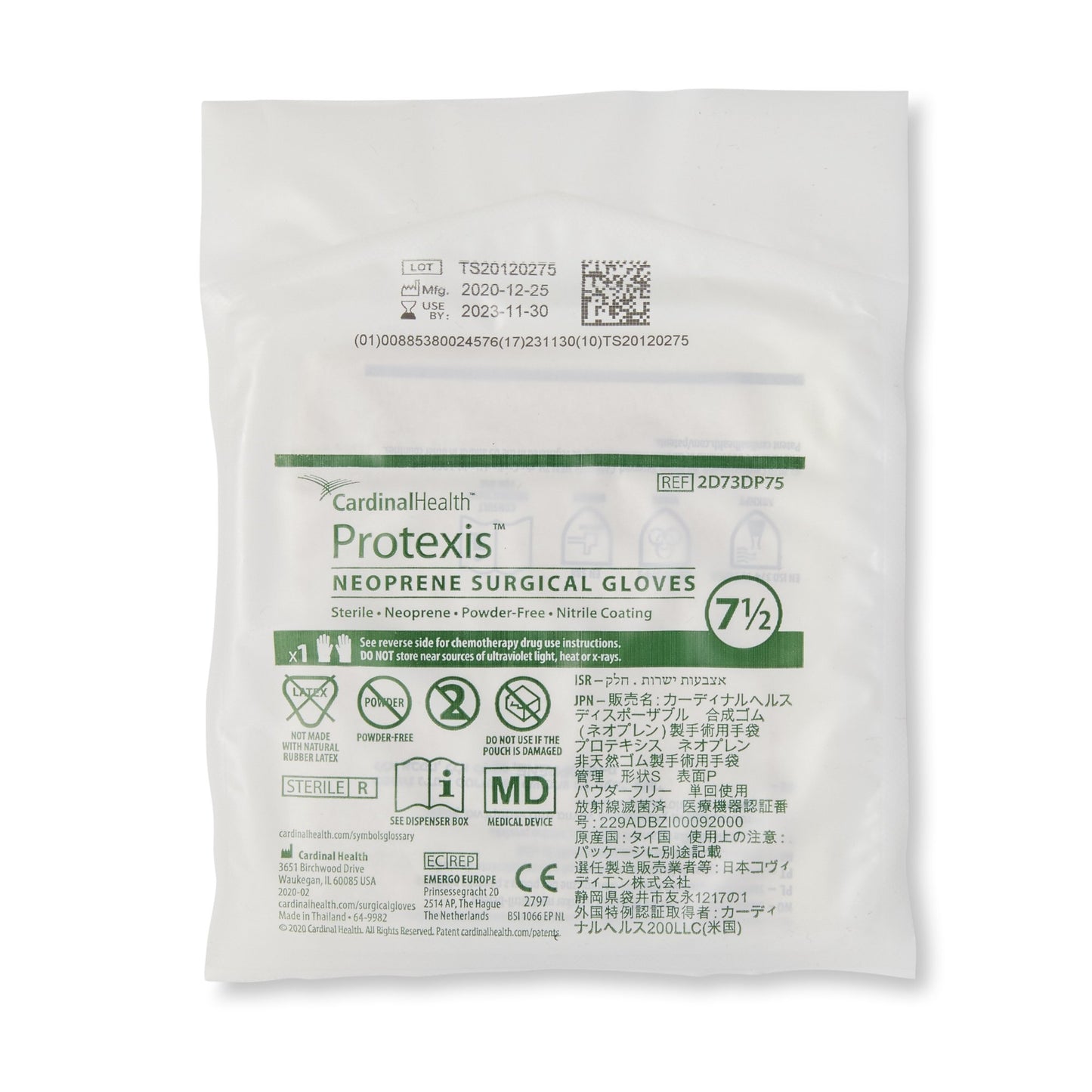 GLOVE, SURG NPRN 7.5 STR2 SMTHCHEMO