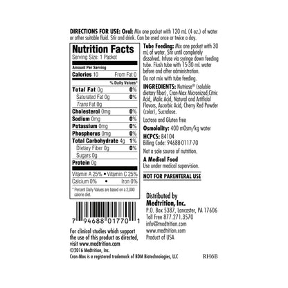 UTYMAX, CRANBERRY POWDER 5GM