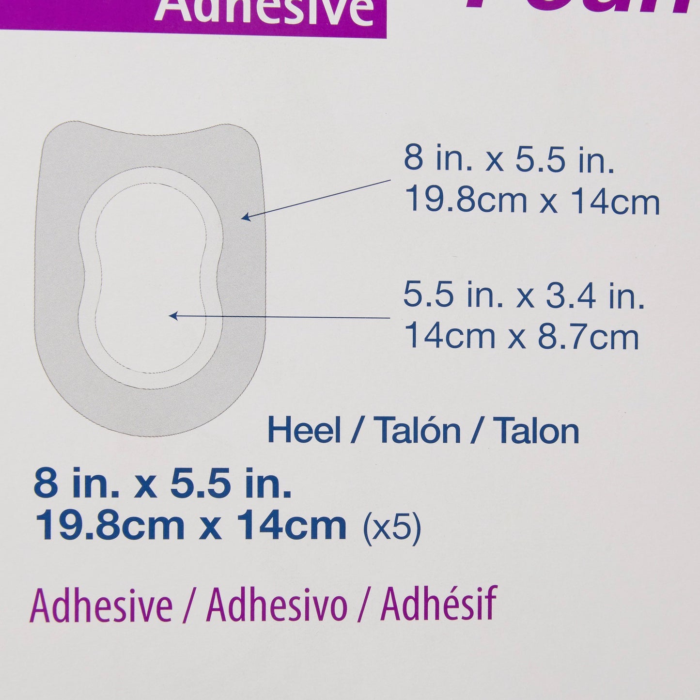 DRESSING, HEEL AQUACEL ADH FM8X5.5"