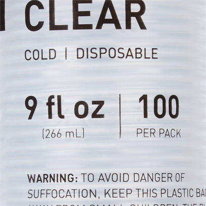 CUP, DRINKING TRANSLUCENT PP 9OZ