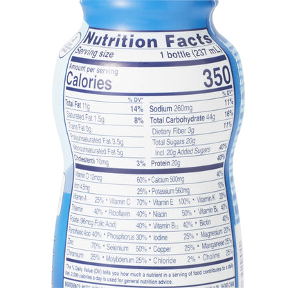 ENSURE, ENLIVE SHAKE ADVANCEDTN VANILLA 8OZ 237ML