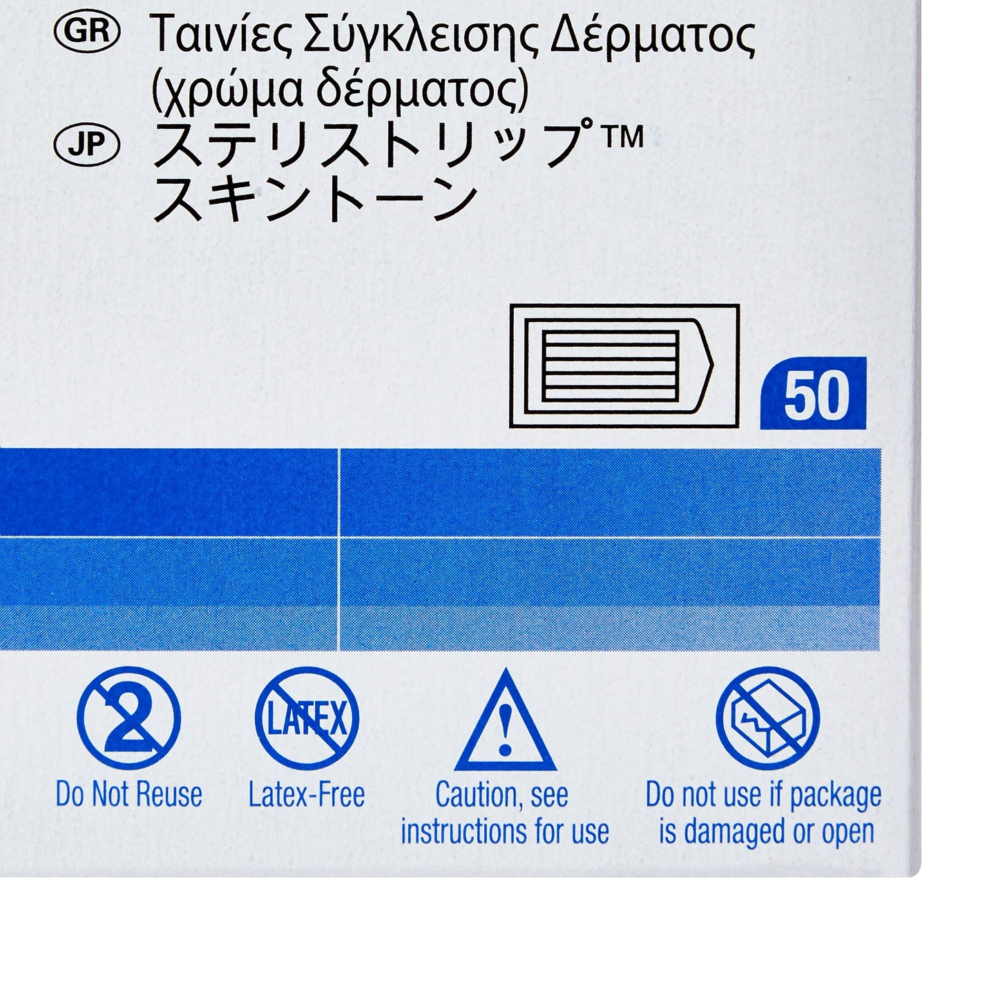 CLOSURE, STERI-STRIP SKIN TONE1/2"X4"