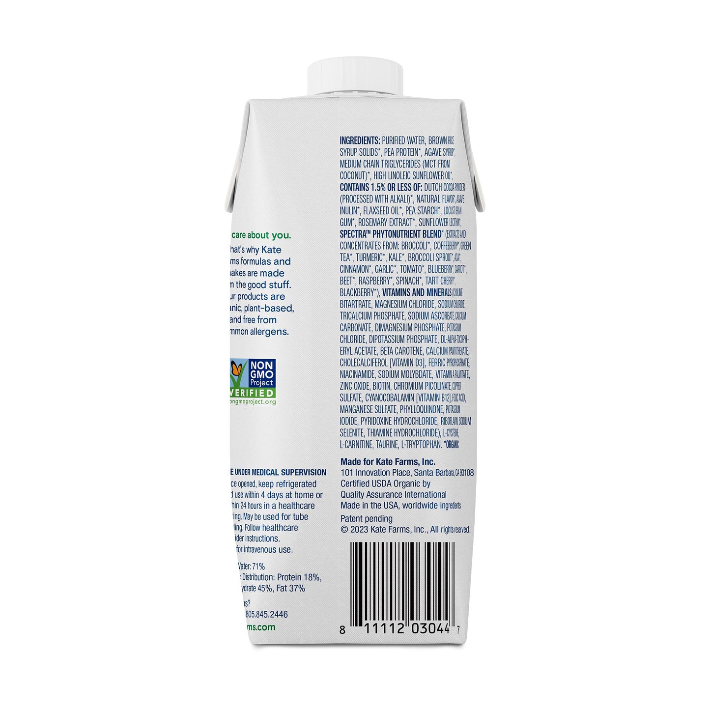 SUPPLEMENT, STANDARD 1.4 CHOCOLATE 11 FL OZ 325ML
