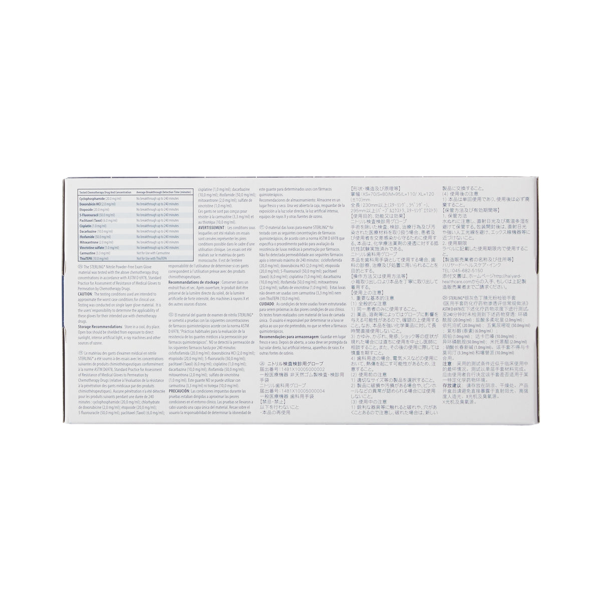 GLOVE, EXAM NTRL XL N/S CHEMO