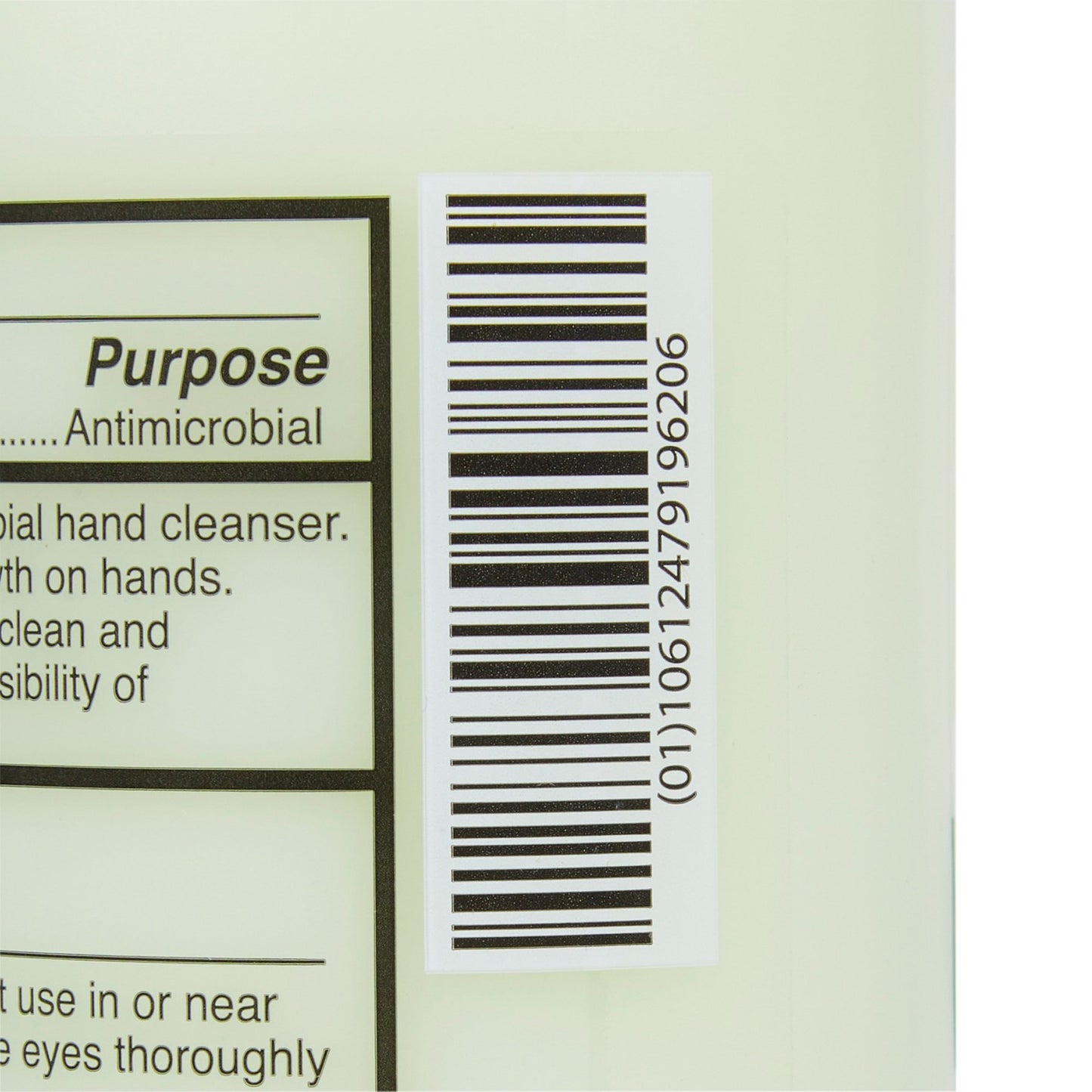 SOAP, ANTIMICRO LOTION ALOE 8OZ