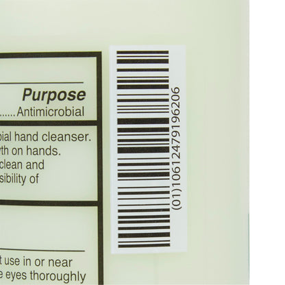SOAP, ANTIMICRO LOTION ALOE 8OZ