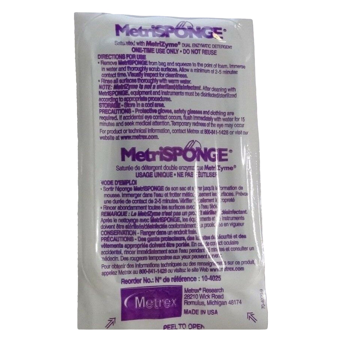 SPONGE, METRISPONGE W/METRIZYME