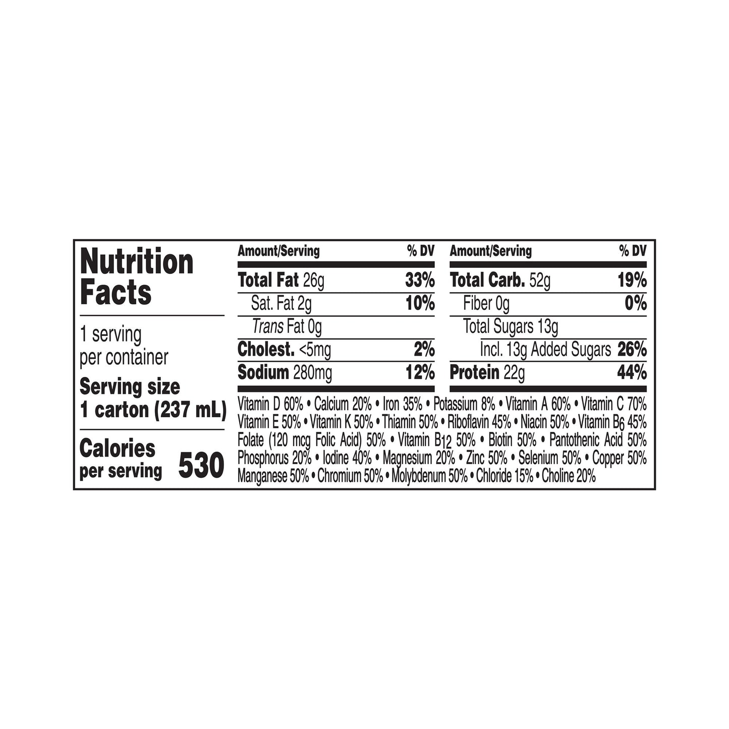 BOOST, VERY HIGH CALORIE VERYVANILLA 8OZ