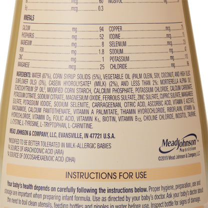 NUTRAMIGEN, RDY TO USE 32OZ