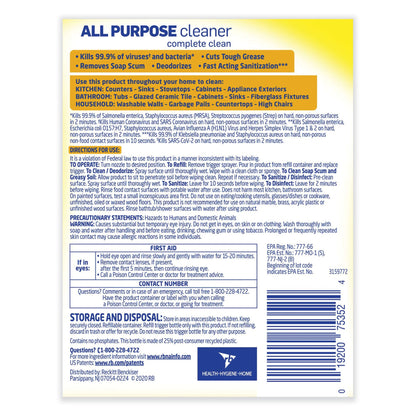 LYSOL, ALL PURP CLEANER 32OZ CLELEMON BREEZE