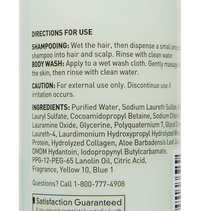 SHAMPOO, HAIR/BODY CUCUMBER MELON 8OZ