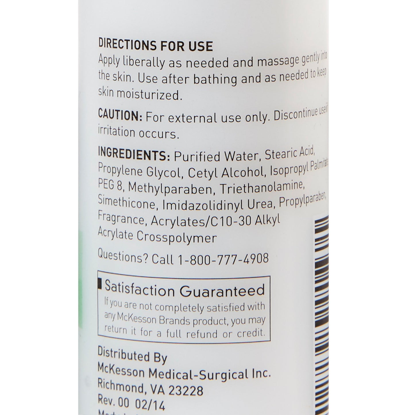 LOTION, HAND/BODY CUCUMBER MELON 4OZ