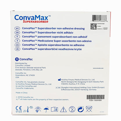 DRESSING, WOUND CONVAMAX SUPERABSRB N/ADH 8"X8"