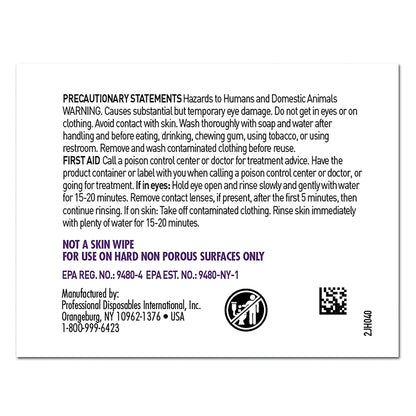 WIPE, SANI-CLOTH GERMICIDAL INDIVIDUAL WRAP 5X8
