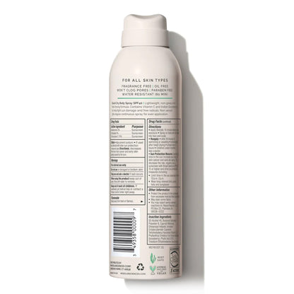 SUNSCREEN, SPRAY BODY QUICK DRY SPF40