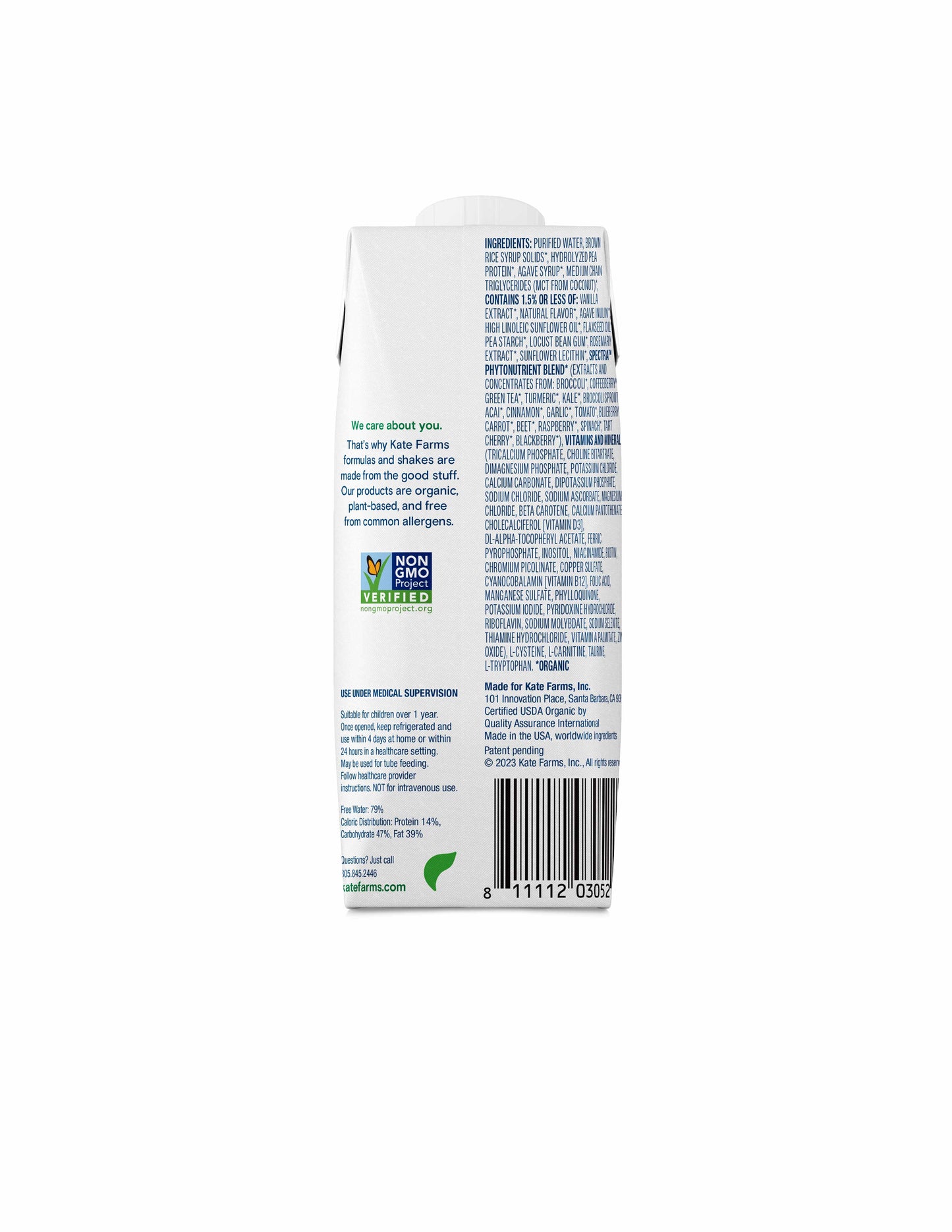 SUPPLEMENT, PEDIATRIC PEPTIDE1.0 VAN 8.45 FL OZ