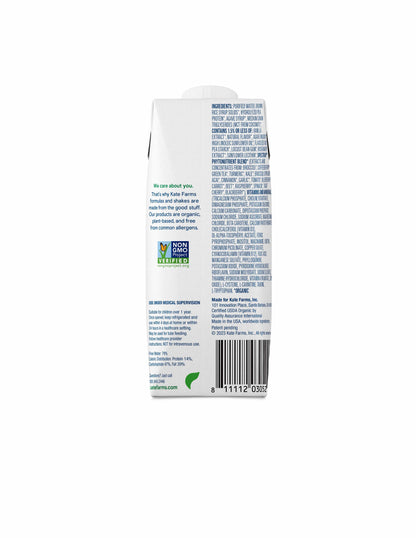 SUPPLEMENT, PEDIATRIC PEPTIDE1.0 VAN 8.45 FL OZ